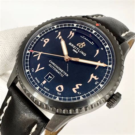 breitling aviator 8 etihad limited edition for sale